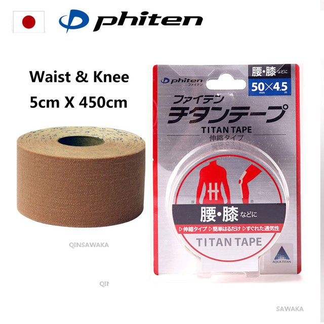 Viten Energy X30 Tape, Made in Japan, Waterproof, Carbonized, Stretchable, 5cm x 450cm