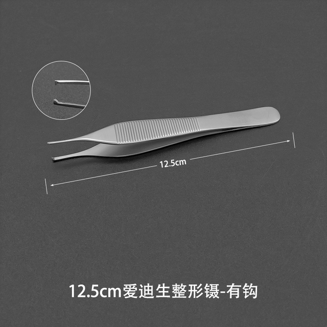 Stainless Steel Forceps Straight Head Elbow Accessories Forceps Tissue Forceps With And Without Hook With And Without Teeth