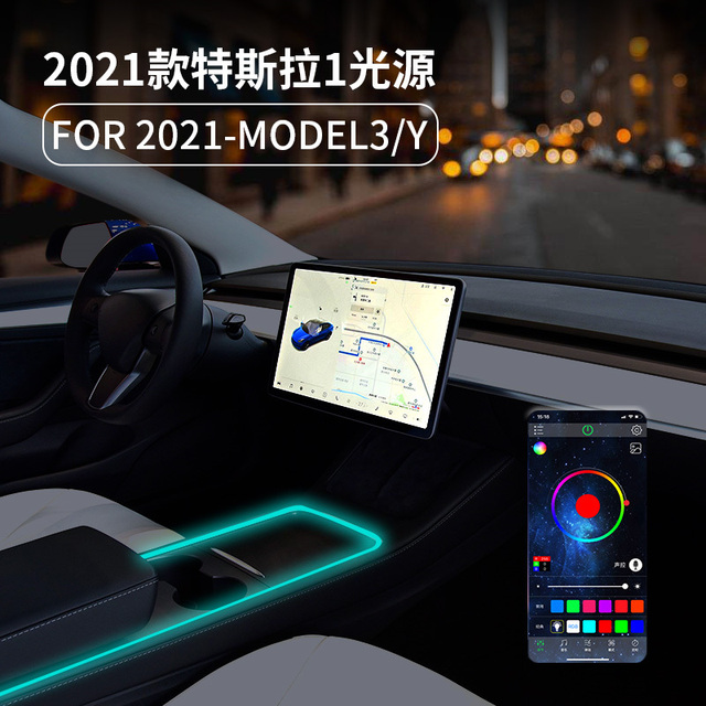 HOLYWOOT Tesla Model 3 Model Y Interior Ambient Car Lights Led RGB Neon Ambience Light Strip Fiber Optic With App Control