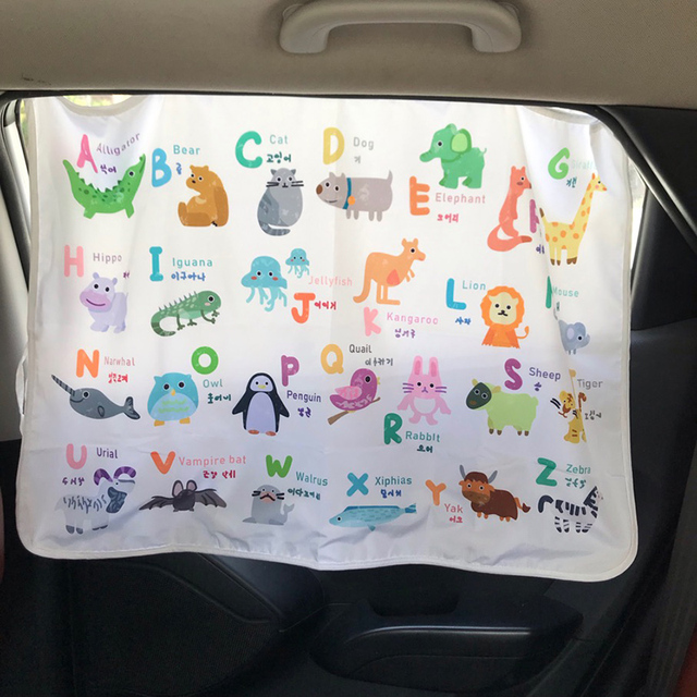 Cartoon Car Side Window Solarium Kids Early Learning Animal and Fruit Pattern Child Cognitive Windshield Sunshade Window Cover