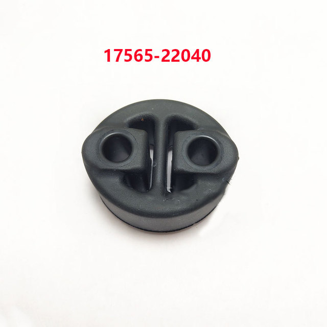 For Toyota Land Cruiser Prado LC120 LC150 Exhaust Pipe Mounting Fixed Pad Rubber Pad 17565-22040 17565-31050