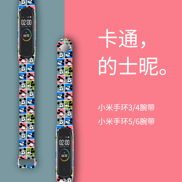 Strap For Xiaomi Mi Band 4 3 5 6 Watch Band Mickey Minnie Graffiti Silicone Bracelet Replacement For Xiaomi Band 4 5 Wristband