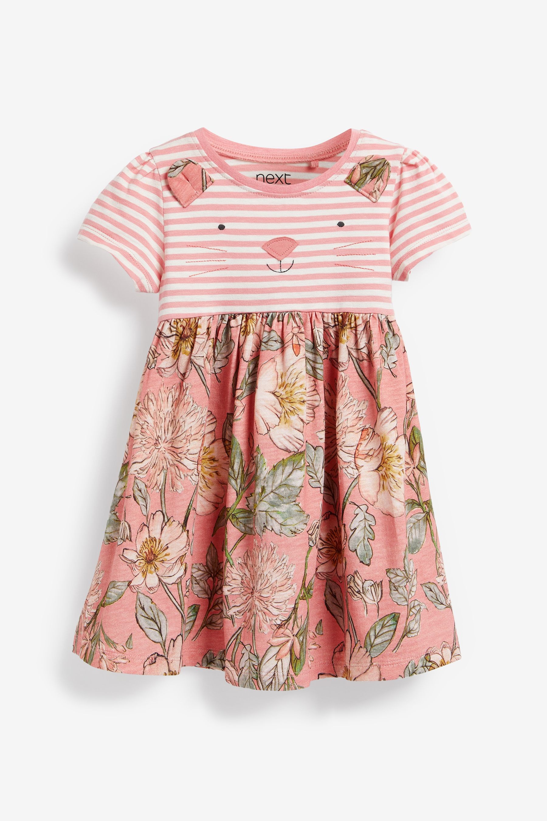 Short Sleeve Jersey Dress (3mths-7yrs)