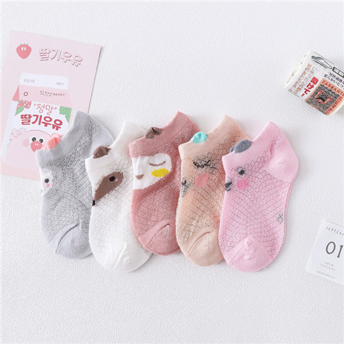 5pairs/pack Newborn Baby Socks Summer Thin Mesh Baby Socks for Girls Cotton Infant Baby Boy Socks Casual Sports Style 2020 New