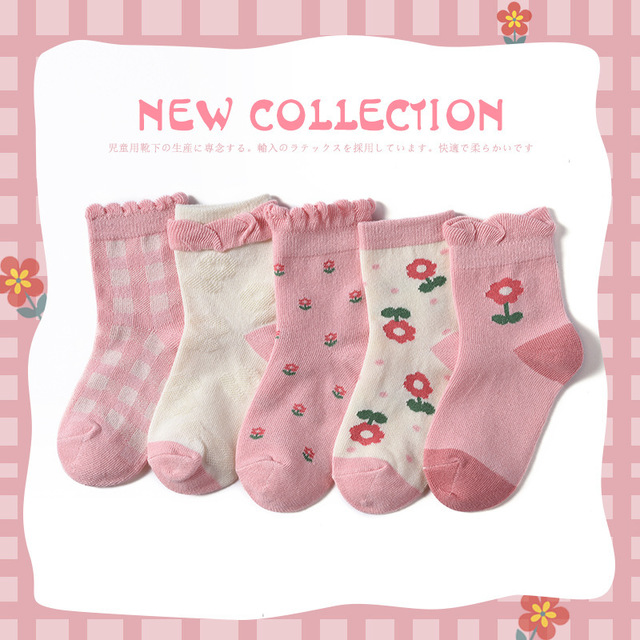 New 2021 5 Pairs Baby Socks Boys Girls Round Socks Fashion Comfortable Cotton Sock Baby Sock Clothes Gift Baby Socks