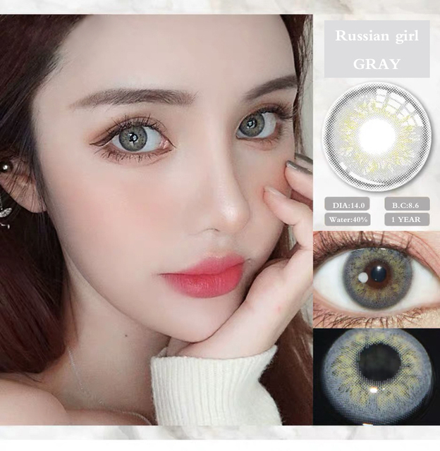 Bio-essence 1 Pair Eye Color Contact Lenses Natural Brown Lenses Cosmetic Fashion Monet Lens Blue Lens Green Eye Contact