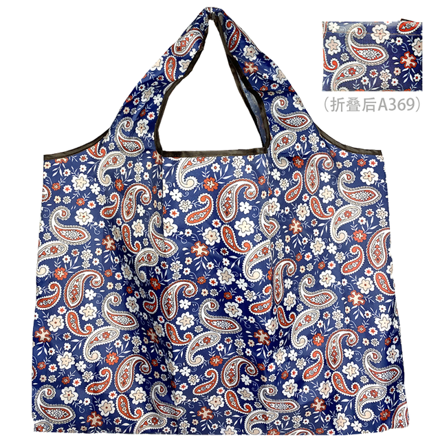 Reusable grocery bag shopping handbag animal flower beach cute gift bag vegetable fruit washable lightweight sturdy nylon hand