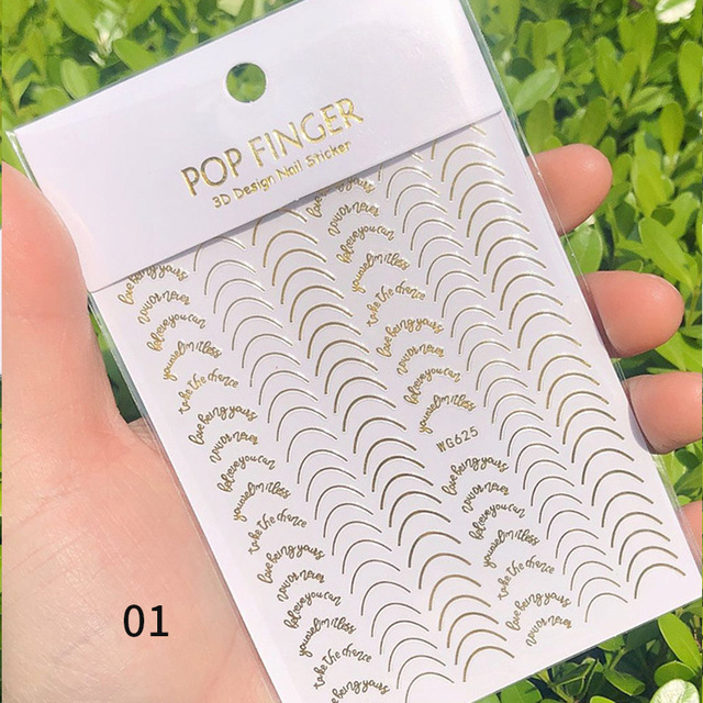 French Nail Finger Tips Sticker Guide Stencil Tape Nail Guides Stickers Manicure DIY Line Tips Nail Art Decals 3D Beauty Tool