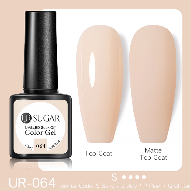 ur sugar caramel color gold sequins gel nail polish for manicure brown chocolate soak off uv gel nail varnish nail art design