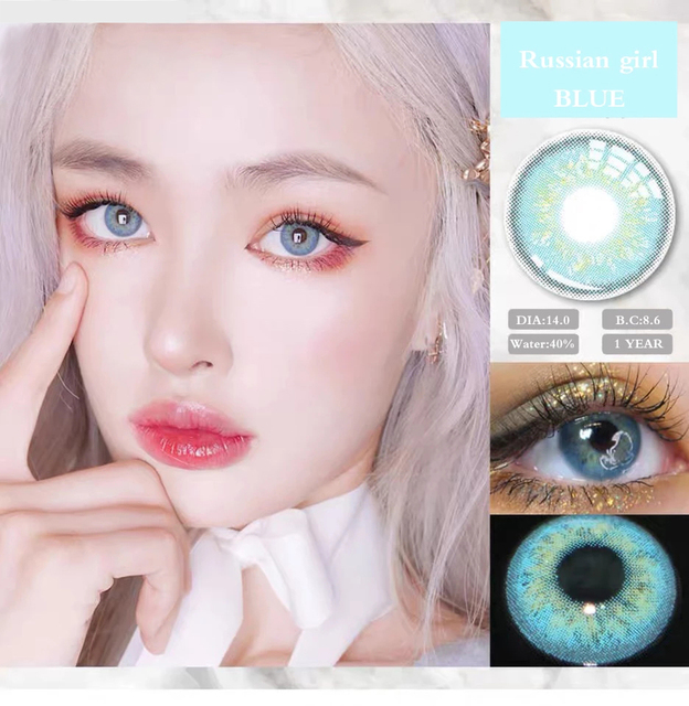 Bio-essence 1 Pair Eye Color Contact Lenses Natural Brown Lenses Cosmetic Fashion Monet Lens Blue Lens Green Eye Contact