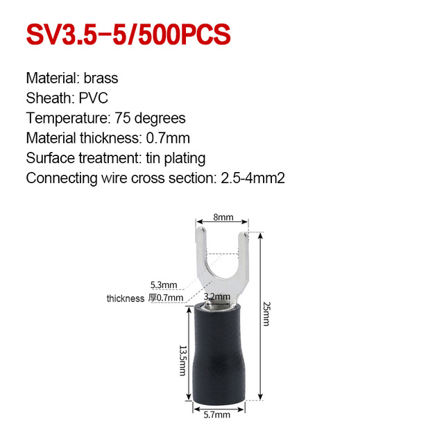 1000pcs SV 1.25 2 3.5-(3 4 5 6) Insulated Wire Terminals Electrical Lug Crimp Terminal 1.5-2.5mm-4mm 16-14 awg