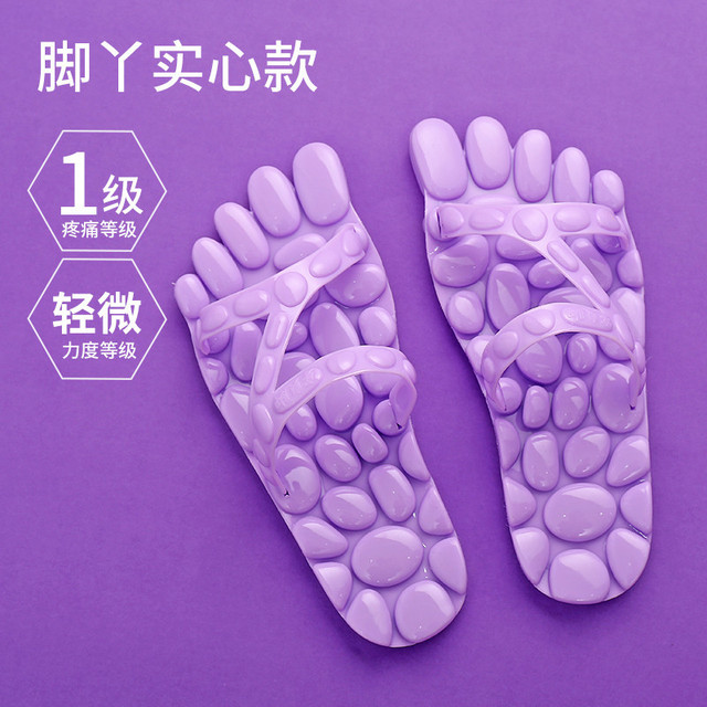 Home cool slippers women's summer indoor anti-skid men's home Leaky Bathroom Bath home massage slippers lovers