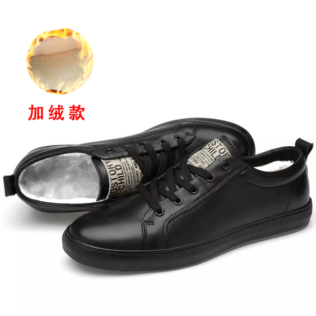 Men's Genuine Leather Casual Shoes Fashion Designers Flats Black Sneaker High Quality Minimalist Shoes For Men Vulcanized Shoes