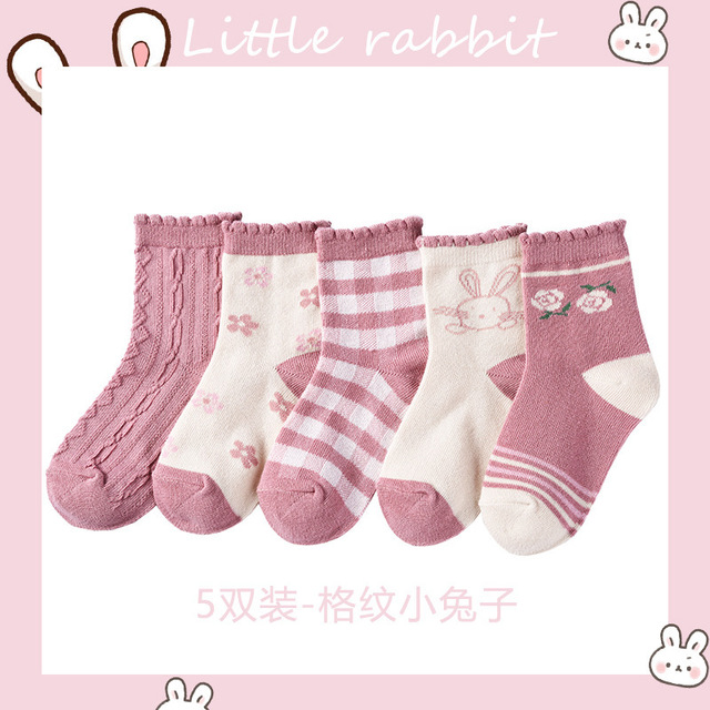 New 2021 5 Pairs Baby Socks Boys Girls Round Socks Fashion Comfortable Cotton Sock Baby Sock Clothes Gift Baby Socks