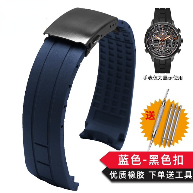 لا الغبار Watchband ل المواطن الهواء النسر قوس الفم حزام ساعة مطاطي Mido الدفة M005 مقاوم للماء ساعة سوداء الفرقة 23 مللي متر