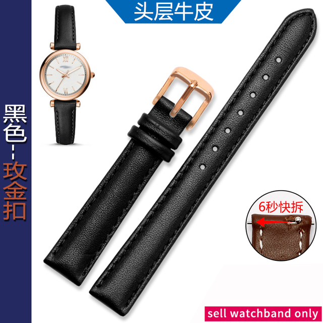 Women's Genuine Leather WatchBands for Casio Fossil Watch Band Foley Foley First Layer Leather Watch Strap 12mm 14mm 16mm