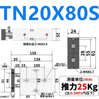 TN TN20 نفس AirTAC التوأم قضيب اسطوانة هوائي TN20 × 10S TN20x20S TN20X30S TN20x40S TN20-50S TN20x60S TN20x70S 80 90 100 5