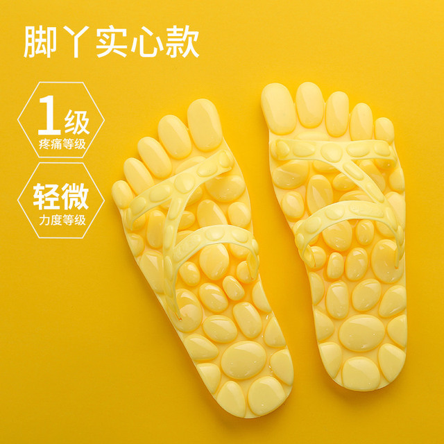 Home cool slippers women's summer indoor anti-skid men's home Leaky Bathroom Bath home massage slippers lovers