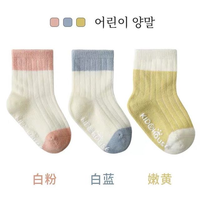 4 Pairs Cotton Baby Socks Cotton Socks Baby Boys Girls Cute Lovely Anti-Slip Socks Toddler Kids Fashion Soft Socks Autumn