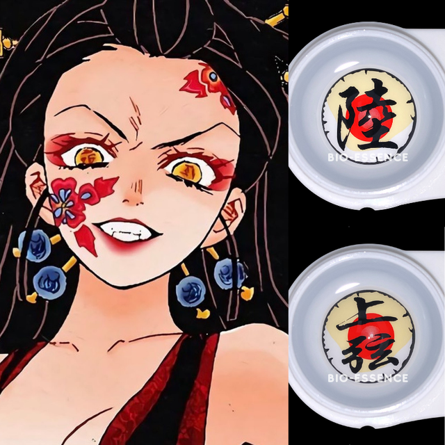 Bio-essence 1 Pair Cosplay Color Contact Lenses Nezuko Cosplay Anime Eye Contacts Pink Lenses Demon Slayer Cosplay Lenses