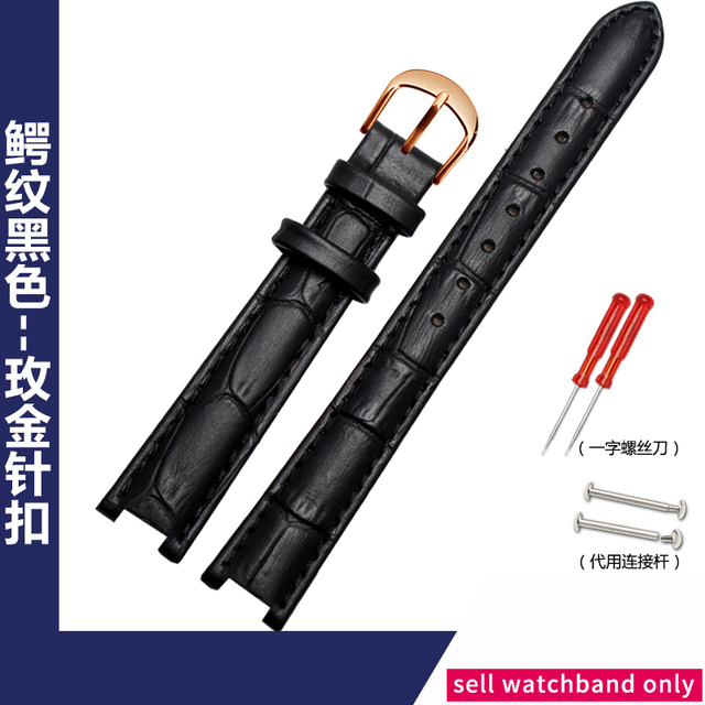 Watches for Folli Follie Prong Strap Folli Follie Women's Watch Band Lady Bubble Chain 12 16mm Watch Strap