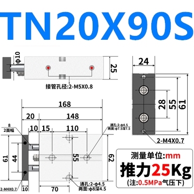 TN TN20 نفس AirTAC التوأم قضيب اسطوانة هوائي TN20 × 10S TN20x20S TN20X30S TN20x40S TN20-50S TN20x60S TN20x70S 80 90 100 5