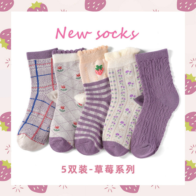 New 2021 5 Pairs Baby Socks Boys Girls Round Socks Fashion Comfortable Cotton Sock Baby Sock Clothes Gift Baby Socks