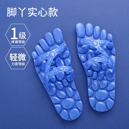 Home cool slippers women's summer indoor anti-skid men's home Leaky Bathroom Bath home massage slippers lovers