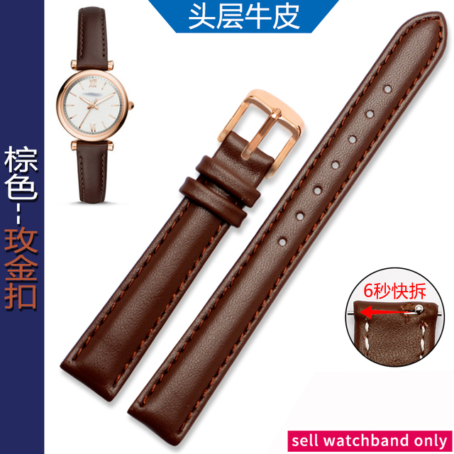 Women's Genuine Leather WatchBands for Casio Fossil Watch Band Foley Foley First Layer Leather Watch Strap 12mm 14mm 16mm