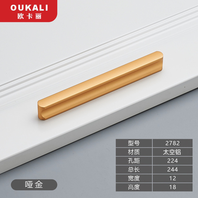 Modern Luxury Cabinet Pulls Space Aluminum Cabinet Handle Bedroom Doorknob Kitchen Storage Cabinets Furniture Handles Drawers