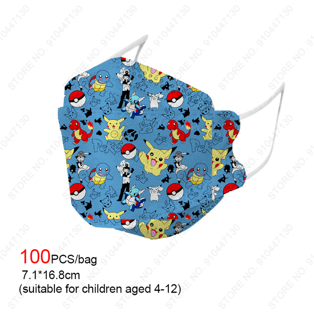 2022 New 10-100pcs Ffp2 Children Kn95 Mask 4-layer Non-woven Fabric Protection Dust-proof Respirator Suitable for 4-12 Years