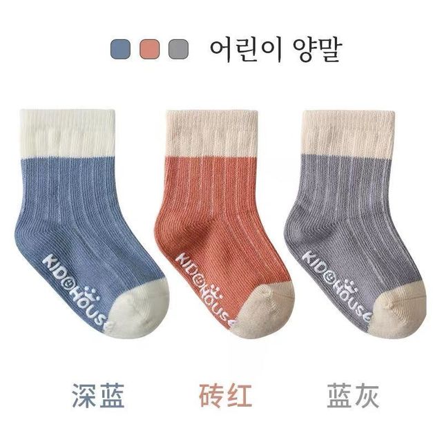 4 Pairs Cotton Baby Socks Cotton Socks Baby Boys Girls Cute Lovely Anti-Slip Socks Toddler Kids Fashion Soft Socks Autumn