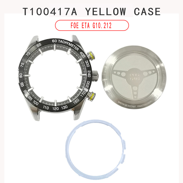 New Watch Back Cover Sapphire Glass Mirror Repair Parts Stainless Steel For T035627A/T099407A/T120407A/T100417A