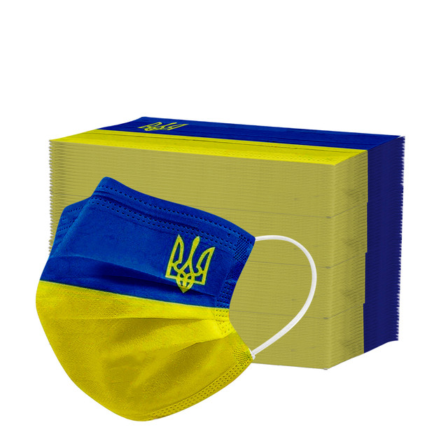 10/50pcs ukraine flag mask adult disposable mask face mask blue yellow printed 3 layers industrial ua ukr ukraine flag masks