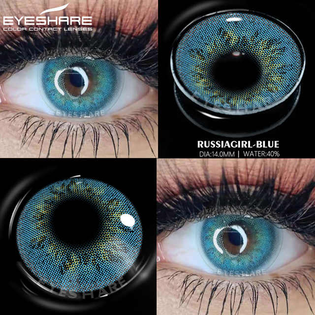 iIshihair 1 Pair Contact Lenses for VIP Natural Blue Brown Colored Lenses Eye Contact Lenses Beauty Cosmetic Contacts Eyes Makeup 14mm