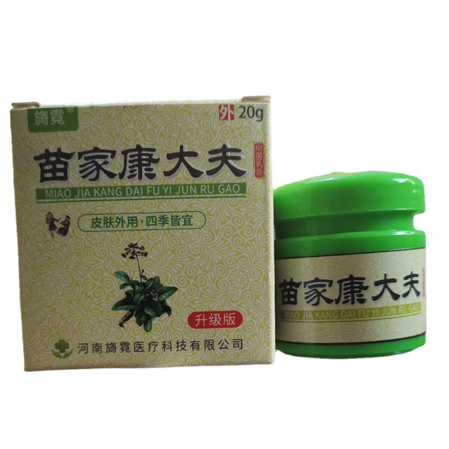 Eczema Psoriasis Antibacterial Cream Dermatitis Eczematoid Dermatitis Body Care Ointment from Psoriasis kangdaifu