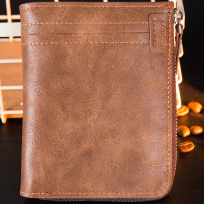 Rfid - Laser Engraved Card Holder, Simple Leather Wallet for Men, Personalized Gift