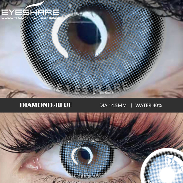 EYESHARE Eye Contact Lenses 2pcs/pair Household GlassBall Colored Contact Lenses Eye Cosmetic Colored Contact Lenses Beauty Eye Makeup