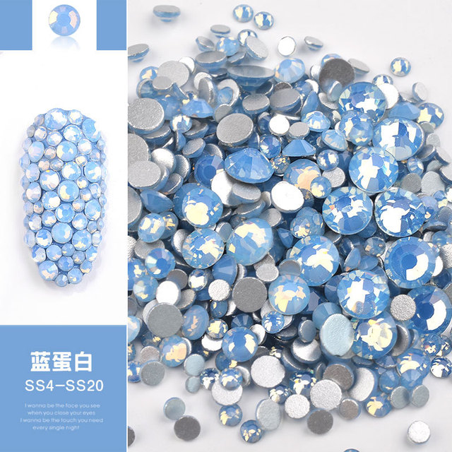 350pcs/bag Nail Art Accessories Flat Diamond Nail Diamond Glass Crystal Diamond Diamond Small Zircon Nail Art Decorations DIY