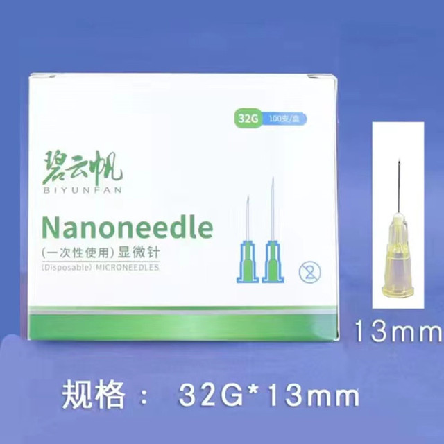 puncture needle transparent syringe injection glue clear tip cap forpharmaceutical injection needle 32g 4mm 32g 13mm 30g 25mm