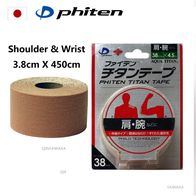 Viten Energy X30 Tape, Made in Japan, Waterproof, Carbonized, Stretchable, 5cm x 450cm