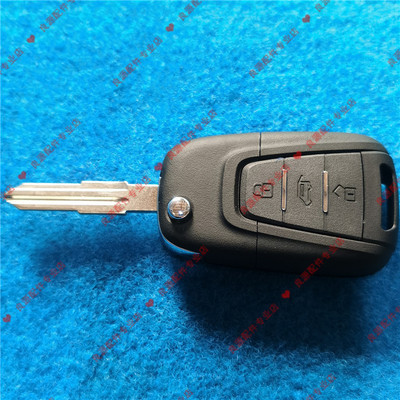 433MHz Car Remote Key with ID47 Chip for SAIC MAXUS Pick-up T60 LDV V80 G10 Flip Remote Key