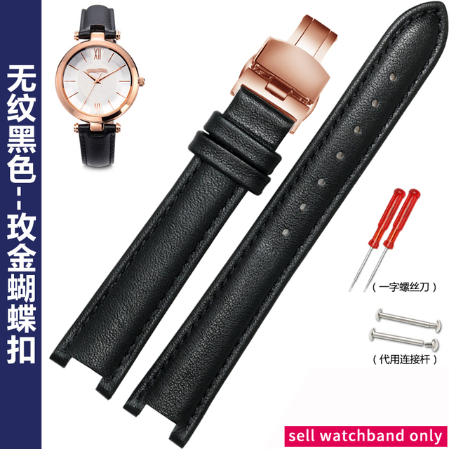 Watches for Folli Follie Prong Strap Folli Follie Women's Watch Band Lady Bubble Chain 12 16mm Watch Strap