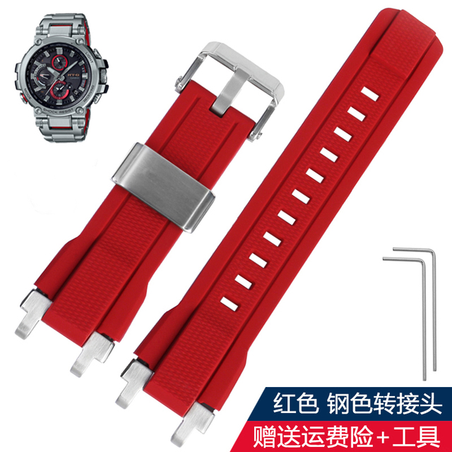 Casio MTG-B1000 MTG-G1000 Water Resistant Resin Strap Rubber Strap Silicone Strap