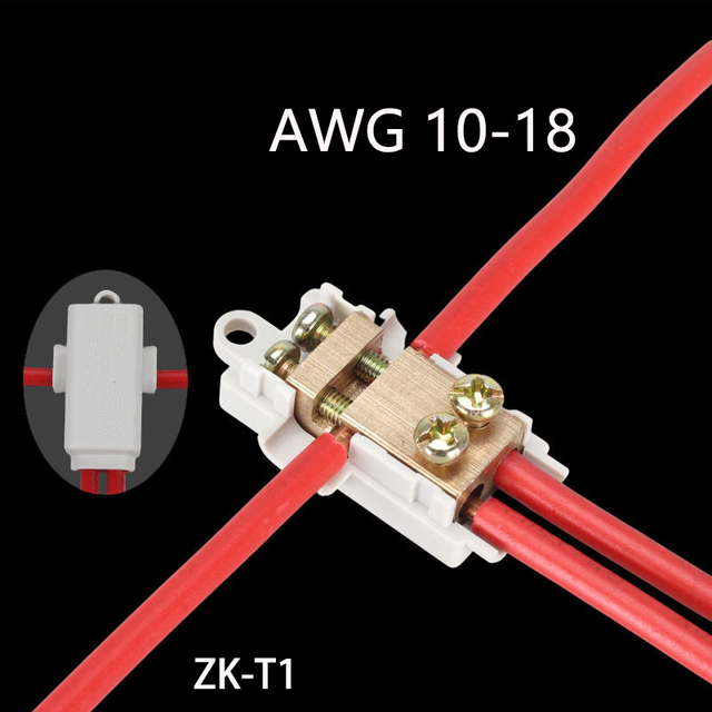 High-power main branch terminal branch wiring pair connector is connected to the machine T-type wiring terminal