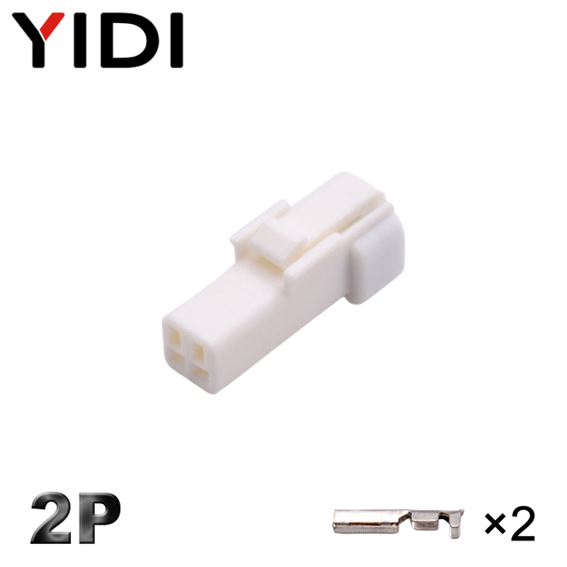 5/10 Sets Micro JST 2/3/4/6/8 Pin Auto Snap Connector Waterproof Wire Connector Housing Male Female Plugs With Terminals