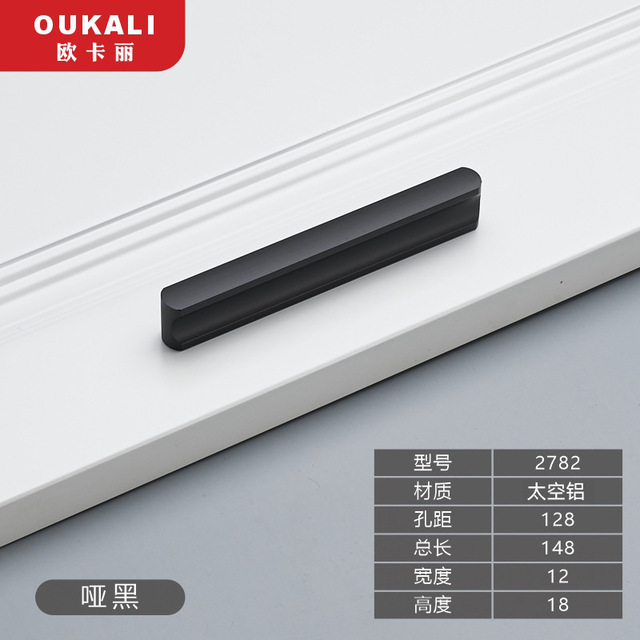 Modern Luxury Cabinet Pulls Space Aluminum Cabinet Handle Bedroom Doorknob Kitchen Storage Cabinets Furniture Handles Drawers