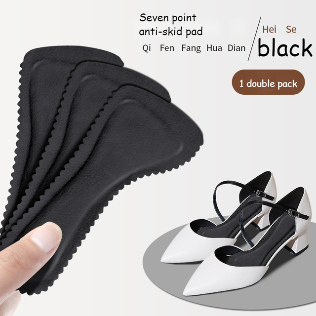 Xiaomi sandal insole self-adhesive summer breathable sweat absorption high heel seven-point cushion women's soft sole thin style