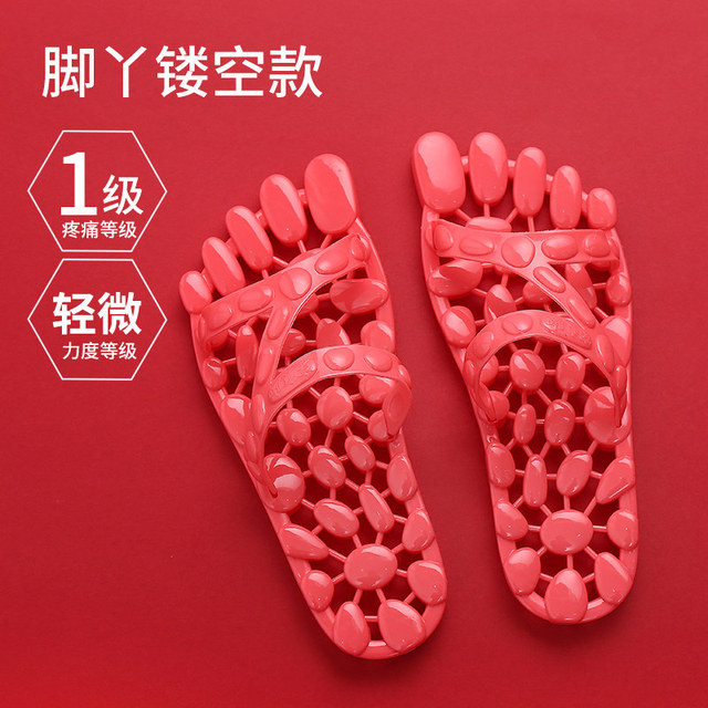 Home cool slippers women's summer indoor anti-skid men's home Leaky Bathroom Bath home massage slippers lovers