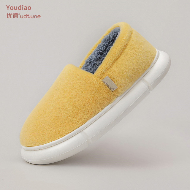 UTUNE Winter Plush Slippers Women Indoor Heel Wrap Men Shoes EVA Anti-slip Thick Sole Platform Shoes Warm Women Slippers Men